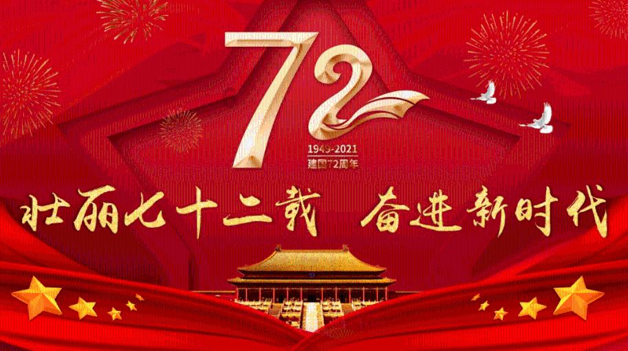 山西寒假期间禁止这些行为!各地教育局要公布假期补课乱收费举报电话
